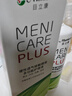 美尼康目立康 硬性透气接触镜用多功能护理液ok镜护理液  120ml*2套装 实拍图