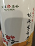天福茗茶  茉莉花茶  有情绣球龙珠浓香型茉莉花茶200g罐装散装茶叶 实拍图