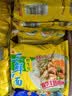 华丰 三鲜伊面86g整箱每袋装方便面整箱批发80后经典怀旧泡面速食干吃 排骨味88g*24袋 实拍图