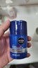 妮维雅（NIVEA）男士【长效保湿】补水保湿拒绝油感水活畅透精华霜50g干皮新年 实拍图