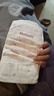 好奇（Huggies）铂金装小桃裤纸尿裤XL96片(12-17kg)加大号尿不湿透【透爽散热】 实拍图