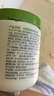 丝塔芙大白罐保湿霜身体乳550g润肤“宝宝树”推荐不含烟酰胺敏感肌适用 实拍图