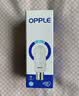 欧普照明（OPPLE）led灯泡e27螺口家用大功率节能灯泡无影泡超亮耐用客厅吊灯台灯 5只装【E27】13W白光 实拍图