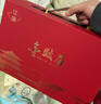 华源武夷红茶特级金骏眉茶叶蜜香2025新年货节送礼盒装高档礼品500g 实拍图