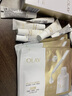 玉兰油（OLAY）全新水光小白瓶50ml美白精华液抗糖提亮护肤品38女神节礼物送女生 实拍图