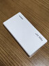 华为自带线全能充移动电源(100W 12000) 【3C认证】可上飞机 高品质电芯 陶瓷白 适配华为/苹果手机 实拍图