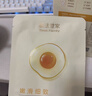 膜法世家 嫩滑细致鸡蛋面膜20片（已含附件） 补水保湿 细致毛孔 男女适用 实拍图