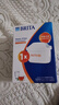 碧然德（BRITA）家用净水壶 滤水壶滤芯 MAXTRA+LE 去水垢专家滤芯 1枚装 实拍图