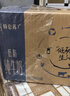 蒙牛【新鲜日期】特仑苏低脂纯牛奶250ml×16盒 健身减脂 年货礼盒 实拍图