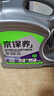 统一（Monarch）京保养 机油全合成机油汽机油  5W-40 SP级 4L 汽车保养 实拍图