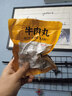 即食潮汕风味牛肉丸袋装特色小吃解馋爆汁办公室宿舍代餐肉类食品 潮汕风味牛肉丸200g*1包 实拍图