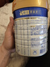 美素佳儿（Friso）皇家幼儿配方奶粉 3段（1-3岁幼儿适用）800g 乳铁蛋白 (新国标) 实拍图