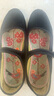 IQGD老北京布鞋女休闲舞蹈平底鞋酒店妈妈鞋耐磨透气026 黑色 37  实拍图