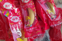 佳农 进口香蕉净重4斤（约10-12根）单根蕉 独立装 生鲜水果 新鲜包邮 实拍图