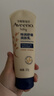艾惟诺（Aveeno）艾维诺婴儿润肤乳儿童宝宝面霜秋冬高保湿防干痒红身体乳227g 实拍图