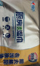 心相印厨房湿巾 40抽*3包 金装 强效去油污厨房专用湿纸巾 新旧随机发 实拍图