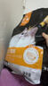亿迪 猫粮10斤幼猫成猫全价通用粮蓝猫布偶英短流浪猫全阶段5kg国产 实拍图