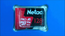 朗科（Netac）16GB TF（MicroSD）存储卡 A1 U1 V10 4K 高度耐用行车记录仪&监控摄像头内存卡 读速98MB/s 实拍图