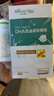 天然博士小琥珀DHA藻油60粒  金标dha藻油 dha婴幼儿0-3岁 实拍图