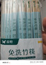 双枪一次性筷子免洗碳化竹筷独立包装50双 家用野营快餐外卖打包餐具 实拍图