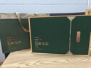 贡苑绿茶 特级信阳毛尖茶叶礼盒250g 明前嫩芽高档年货礼品送人送长辈 实拍图