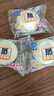 港荣蒸蛋糕纯鸡蛋原味900g早餐面包零食西式糕点纯蛋糕年货节礼盒品物 实拍图