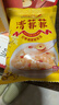 好想你清菲菲冻干红枣莲子银耳羹 即食早餐冲泡营养代餐送女友节日礼品 红枣湘莲银耳汤105g*2（含14袋） 实拍图