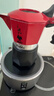 比乐蒂红色双阀摩卡壶2杯份咖啡壶便携手冲意式咖啡机 实拍图
