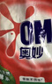 奥妙 除菌除螨 洗衣粉 5.6斤 源自天然酵素（新老包装随机发货） 实拍图