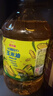 金龙鱼 食用油 非转基因 物理压榨玉米油6.18L（蕴含植物甾醇） 实拍图