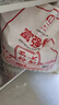 古船富强粉20斤中筋小麦粉 馒头粉饺子粉包子粉 烙饼烘焙通用粉 实拍图