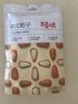 百草味原味东北松子100g/袋 每日坚果干果特产休闲零食新老包装随机发 实拍图