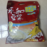 永和豆浆甜豆浆粉1.2kg 30g*40小包 高蛋白 非转基因即食代餐 量贩装 实拍图