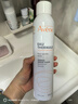 雅漾（Avene）舒泉保湿喷雾300ML 补水舒缓爽肤水湿敷水敏肌护肤水大喷新年礼物 实拍图