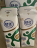 舒化奶0乳糖 低脂牛奶220ml*8盒 牛奶整箱京东自营 年货礼盒装 实拍图