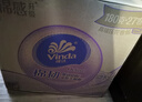 维达（Vinda）有芯卷纸 蓝色经典4层160克*27卷 厚韧耐用 卫生纸卷筒纸纸巾整箱 实拍图