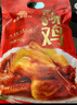 紫燕百味鸡烧鸡扒鸡烤鸡卤味熟食年夜饭即食大菜零食夜宵下酒菜预制菜550g 实拍图