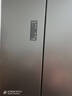 容声465L十字门冰箱超薄一级能效风冷无霜双变频节能净味四开门家用以旧换新BCD-465WD18FP国家补贴 实拍图