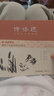 精装《诗经选》注音译文插画版 小学生国学启蒙经典书籍完整正版文学畅销书生字注音精解阅读儿童学习启蒙  晒单实拍图