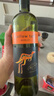 黄尾袋鼠（Yellow Tail）年货节 世界系列 梅洛红葡萄酒 750ml*6瓶 原瓶进口红酒 实拍图