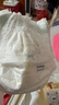 MOONY尤妮佳慕怡皇家佑肌拉拉裤L32(9-14kg)透气小风窗特惠装 实拍图