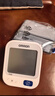 欧姆龙（OMRON）充电语音电子血压计血压仪家用蓝牙医用测量仪老人A866T 年货 实拍图