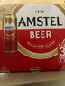 喜力旗下 Amstel红爵啤酒500ml*3听  实拍图
