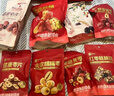 良品铺子枣想团圆八宝礼盒去皮去核红枣1108g新疆大枣枣夹核桃年货大礼包 实拍图