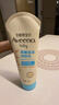 艾惟诺（Aveeno）艾维诺婴儿润肤乳儿童宝宝面霜滋润保湿防干痒身体乳227g新年礼物 实拍图