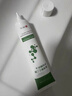 巴森迪dii聚乙二醇医用护创敷料bds护理创面保湿嫩滑呵护肌肤屏障 三支120g【买二送一囤货超值装】 实拍图