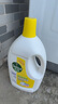 滴露（Dettol）衣物除菌液 消毒液 柠檬3L 99.9%杀菌除螨内衣儿童衣物可配洗衣液 实拍图