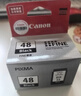 佳能（Canon）PG-48 黑色墨盒(适用E478/E478R/E3480/E418/E4280/E4580) 实拍图