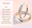 唯一（Winy）999纯银情侣戒指一对男女款求婚告白生日对戒情人节礼物女朋友 实拍图