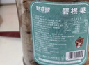三只松鼠东北松子500g/袋 手剥开口 每日坚果炒货休闲零食地方特产 实拍图